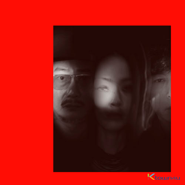 자우림 (JAURIM) - 정규앨범 11집 [영원한 사랑] (재발매)
