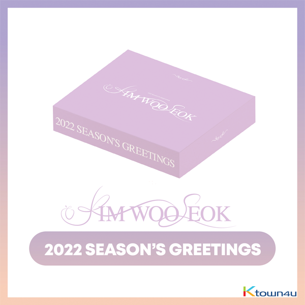 KIM WOO SEOK - 2022 SEASON'S GREETINGS
