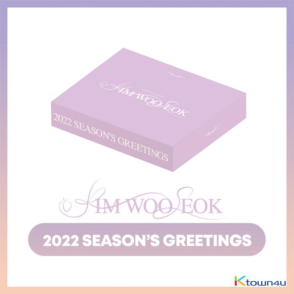 [全款] KIM WOO SEOK - 2022 SEASON'S GREETINGS 鸡爪铺团购