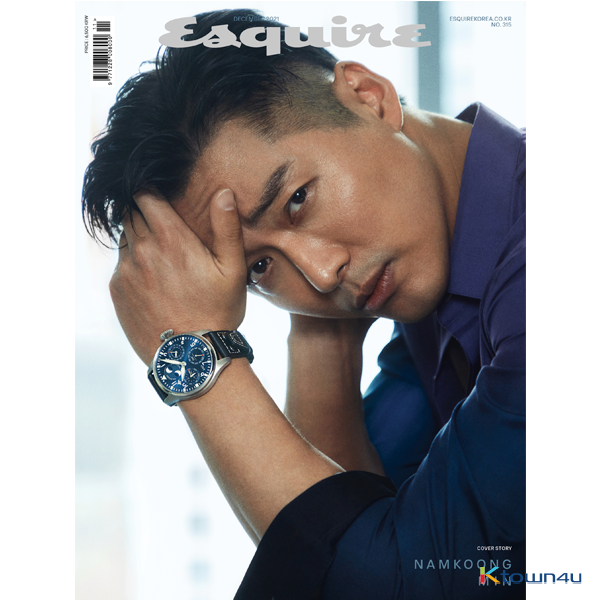 ESQUIRE 2021.12 B Type (Cover : Namkoong Min / Content : Namkoong Min 14p)