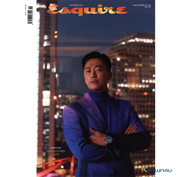 ESQUIRE 2021.12 C Type (Cover : Namkoong Min / Content : Namkoong Min 14p)
