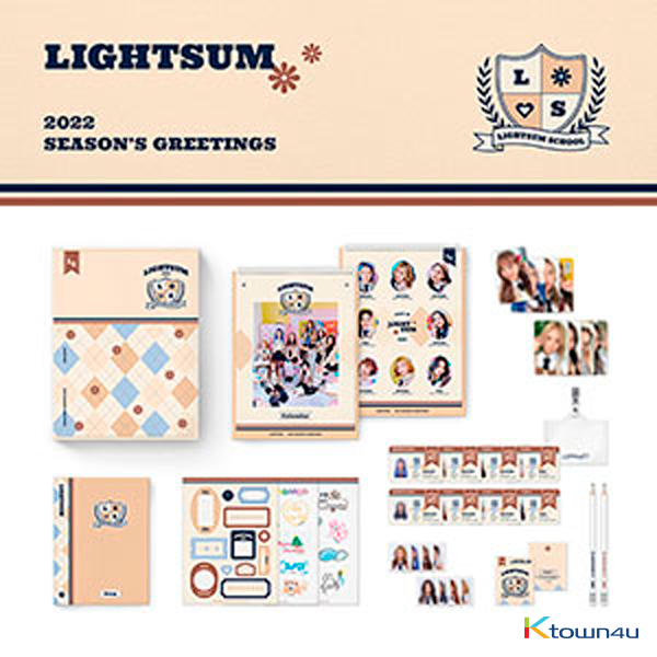 LIGHTSUM - 2022 SEASON'S GREETINGS