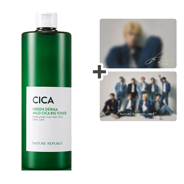 [NCT127 Yuta EVENT] Green Derma Mild Cica Big Toner