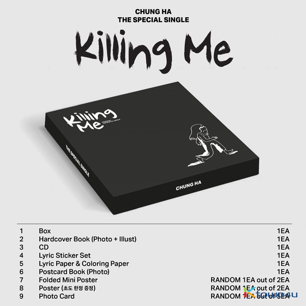 [全款 第二批(截止到12月5日早7点) 裸专] CHUNG HA - 特别单曲专辑 Vol.1 [Killing Me]_indie散粉团