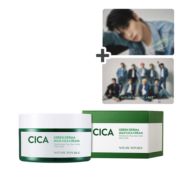 [NCT127 JaeHyun EVENT] Green Derma Mild Cica Cream