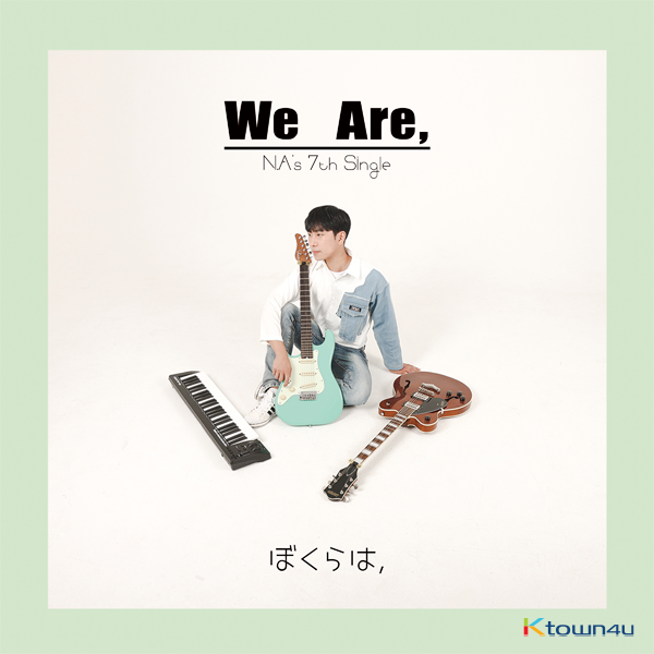 N.A - 单曲专辑 Vol.7 [We Are,]