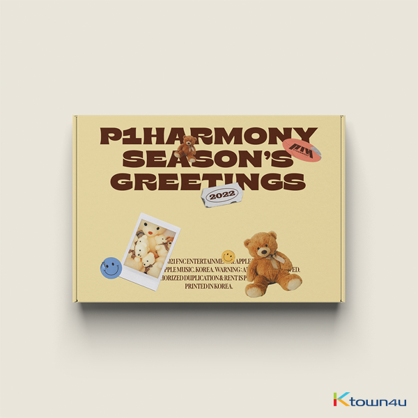 P1Harmony - 2022 SEASON’S GREETINGS
