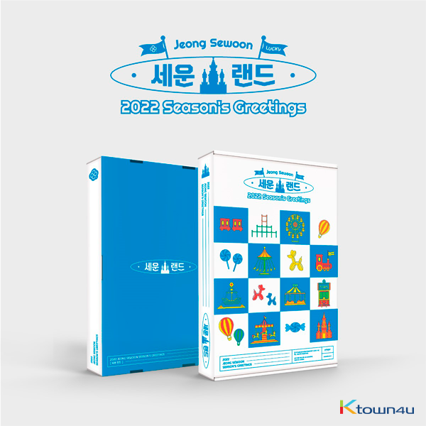 ktown4u.com : Jeong Se Woon - 2022 SEASON'S GREETINGS (Only