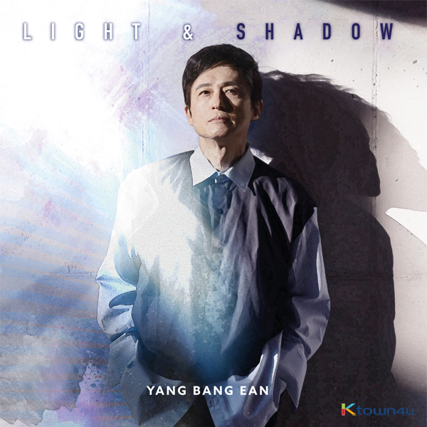 YANG BANG EAN - Album Vol.8 [Light & Shadow]