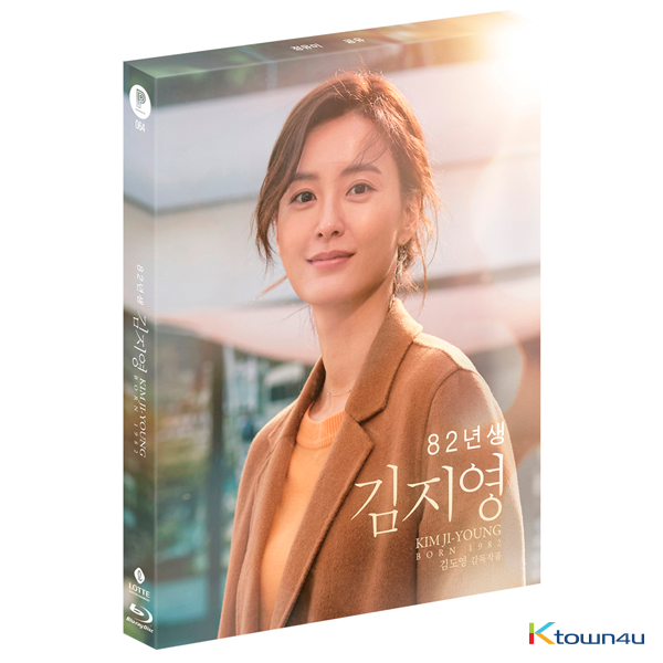 [Blu-Ray] KIM JI-YOUNG BORN 1982  (1Disc Limited Edition) *Order can be canceled cause of early out of stock