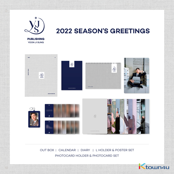 Yoon Ji Sung - 2022 SEASON’S GREETINGS