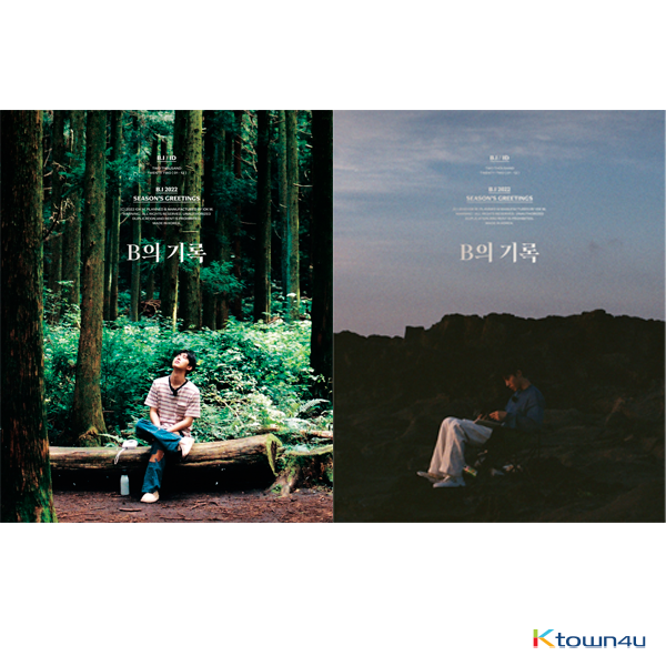 B.I - Season Greeting Winter Gift Pack (Teaser Image) : r/kpop
