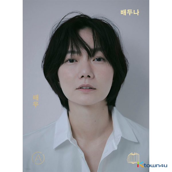 ACTOR BAE DOONA