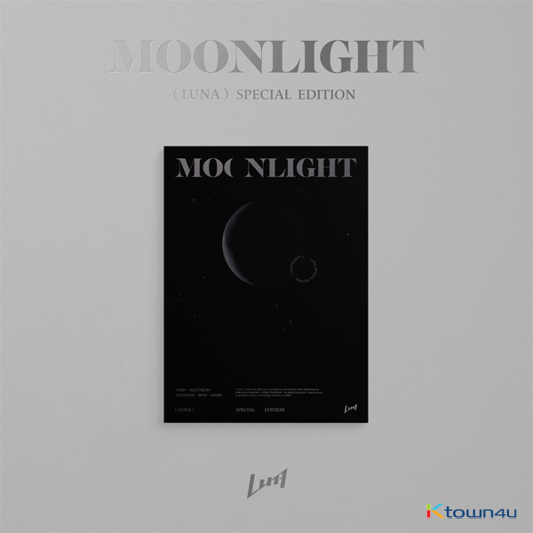 루나(LUNA) - 스페셜에디션 [MOONLIGHT] (ECLIPSE Ver.)