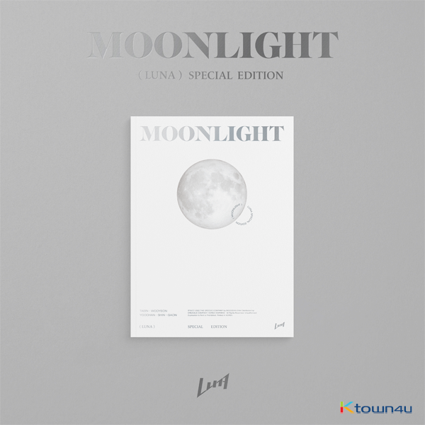 루나 (LUNA) - 스페셜에디션 [MOONLIGHT] (FULL MOON Ver.)