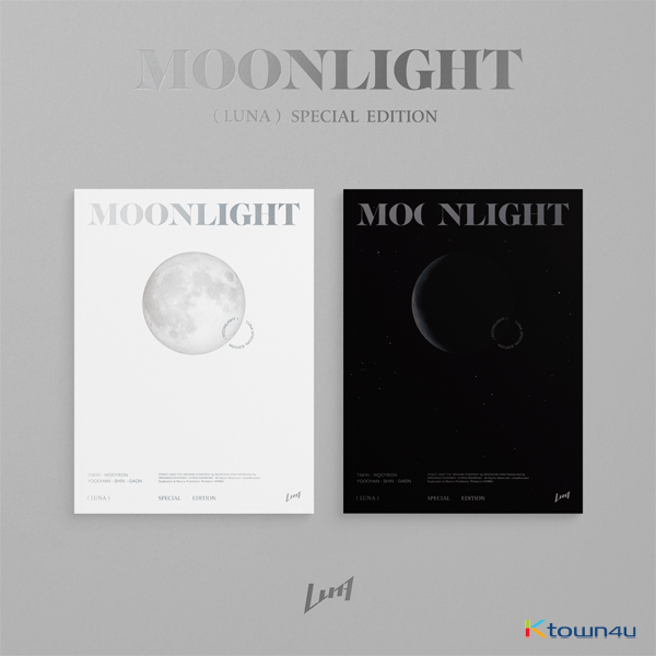 [2CD 세트상품] 루나(LUNA) - 스페셜에디션 [MOONLIGHT] (ECLIPSE Ver. + FULL MOON Ver.)