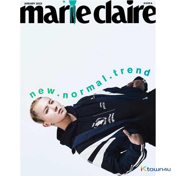 [잡지][2022-01] marie claire 마리끌레르 C TYPE  : 01월 (표지 : 송민호 / 내지 : 세븐틴 : 우지)