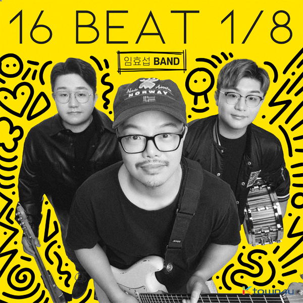 Im Hyo Seop - アルバム Vol.1 [16Beat 1/8]