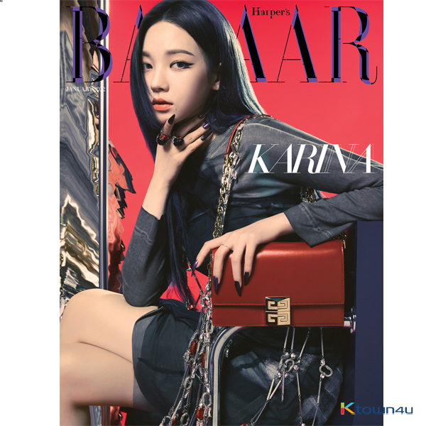 [FC MAGAZINE] HARPER`S BAZAAR 2022.01 C TYPE (Cover : KARINA / Contents : aespa 16p, THE BOYZ : JUYEON YOUNGHOON 10p)