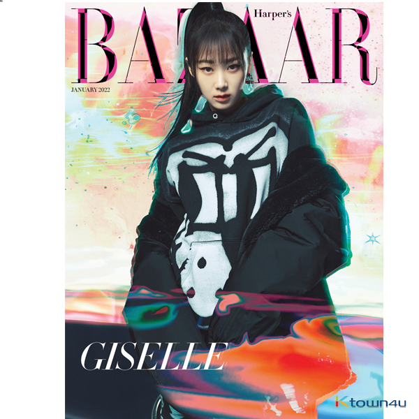 [FC MAGAZINE] HARPER`S BAZAAR 2022.01 E TYPE (Cover : GISELLE / Contents : aespa 16p, THE BOYZ : JUYEON YOUNGHOON 10p)