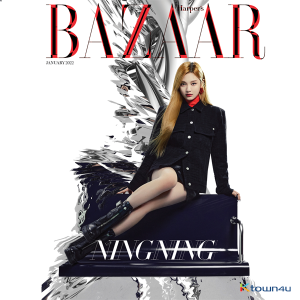 [FC MAGAZINE] HARPER`S BAZAAR 2022.01 F TYPE (Cover : NINGNING/ Contents : aespa 16p, THE BOYZ : JUYEON YOUNGHOON 10p)