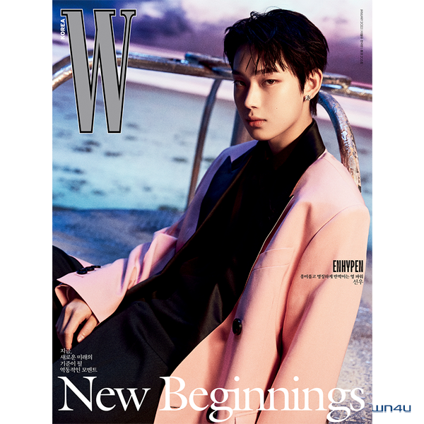 [FC MAGAZINE] W KOREA 2022.01 D Type (Cover : SUNOO / Content : ENHYPEN 20p)