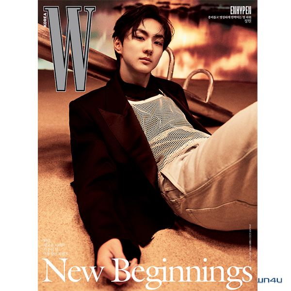 [全款] W KOREA 2022.01 E Type (封面 :  JUNGWON  / 内页: ENHYPEN 20p)_梁祯元JungWon_EN-