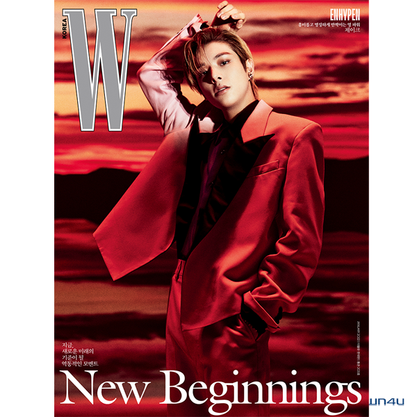 [FC MAGAZINE] W KOREA 2022.01 H Type (Cover : JAKE / Content : ENHYPEN 20p)