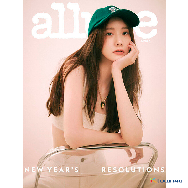 allure 2022.01 (Cover : Lim Yoona / Content : Lim Yoona, Lee Se Young,Go Min Si,Lee Hak Ju, Ryu Seung Soo)