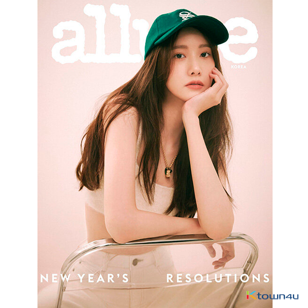 [全款] allure 2022.01 (封面 :  Lim Yoona)_允儿呀YOONAYAcom