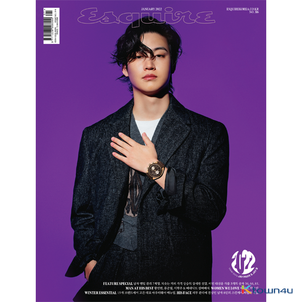 [FC MAGAZINE] ESQUIRE 2022.01 C Type (Cover : JB / Content : Hwang Min Hyun  8p, IRENE 8p) - ktown4u.com