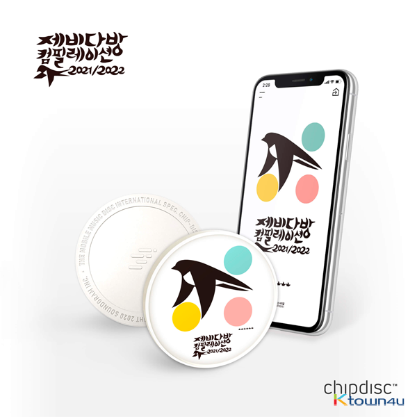 ktown4u.com : AMPERS&ONE - 2nd Mini Album [WILD & FREE