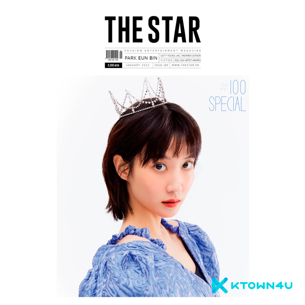 [全款] THE STAR 2022.01 (内页 : VICTON 18p)_WhiteNight_VICTON中文站