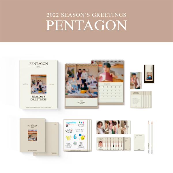 [全款] PENTAGON - 2022 SEASON'S GREETINGS_PENTAGON吧官博