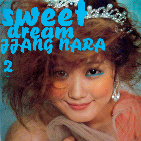 Jang Na Ra - Album Vol.2 [Sweet Dream] (Blue Color 2LP) *Order can be canceled cause of early out of stock