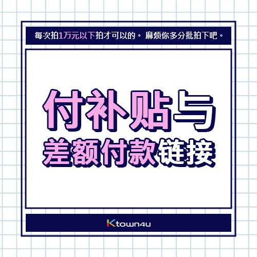 [拆卡专] Billlie - 4th Mini Album [the Billage of perception: chapter three]
