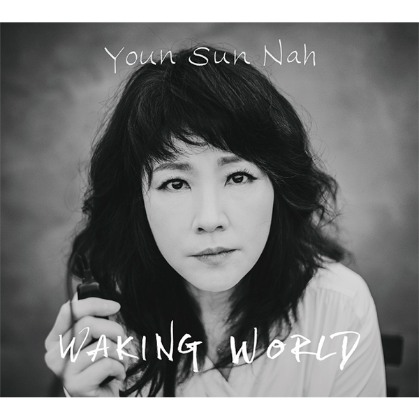 Youn Sun Nah - Album Vol.11 [Waking World]