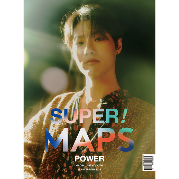 [FC MAGAZINE] Maps 2022.02 2 TYPES (Cover : WOODZ / Content : Whee In)