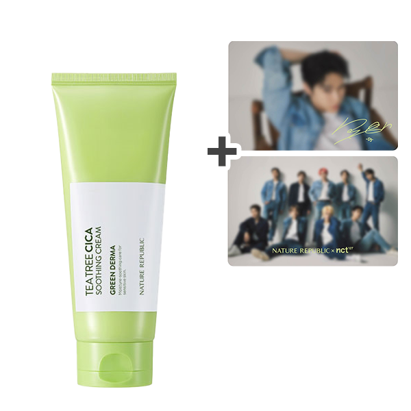 [NCT127 DoYoung EVENT] Green Derma Tea Tree Cica Soothing Cream