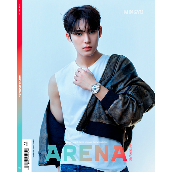 ARENA HOMME+ 2022.02 (Cover : Mingyu / Content : Seventeen : Mingyu 12p, Cha Hak Yeon 8p, Kwon Sang Woo 8p, YEONWOO 6p)