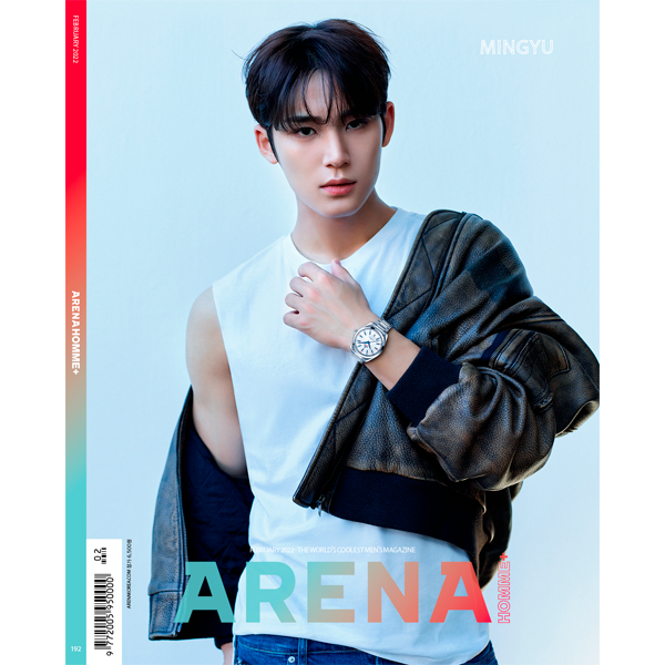 【韩国杂志】ARENA HOMME+ 2022.02 (封面 : 金珉奎 / 内页 : Seventeen : 金珉奎 12p, 车学渊 8p, 权相宇 8p, 妍雨 6p)