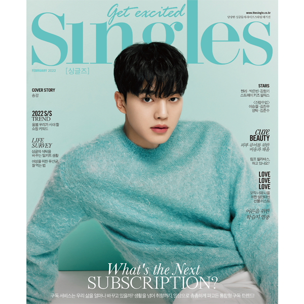 [FC MAGAZINE] Singles 2022. 02 (Cover : Song Kang / Contents : Felix (Stray Kids), XIA, HENRY)* Cover Random 1p out of 2