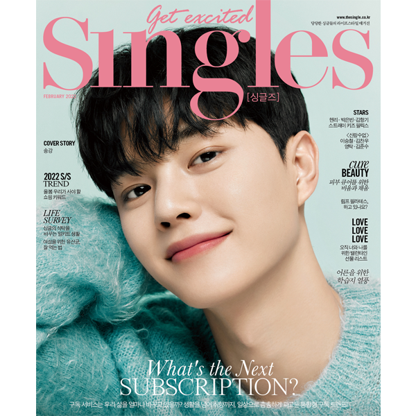 [全款] Singles 2022.02 (内页 :  Felix (Stray Kids))* 封面2种中随机1种_FelixLee中文首站