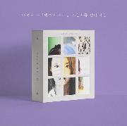 ktown4u.com : IU - Documentary [조각집 : 스물아홉 살의 겨울