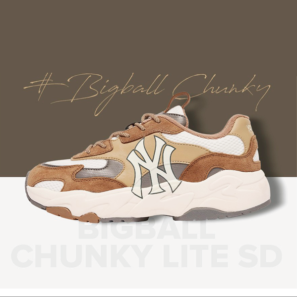 빅볼청키 LITE SD NY [D.Beige][250]