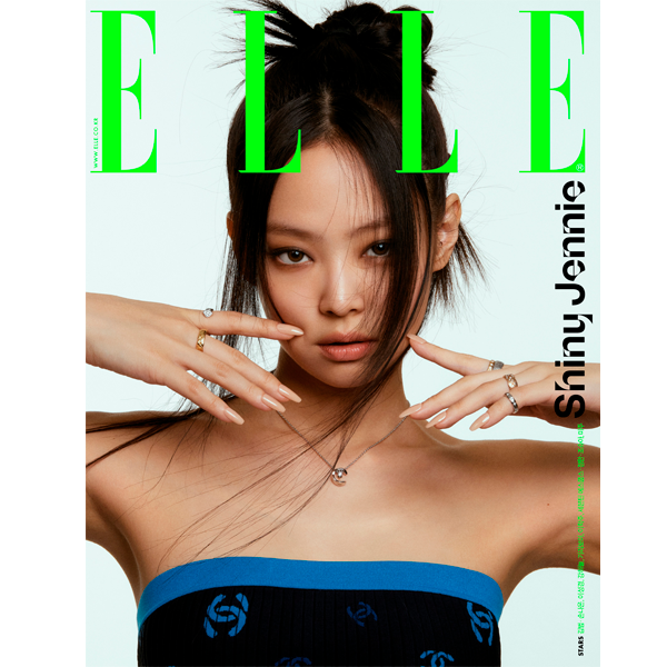 ELLE 2022.02 F Type (Cover : JENNIE / Contents : JENNIE 18p, Seventeen : S.COUPS, Jeonghan, Joshua 12p, Giriboy 8p)