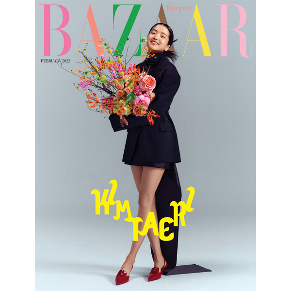 HARPER`S BAZAAR 2022.02 (Cover : Kim Tae Ri / Contents : Kim Yo Han 8p) *Cover Random 1p out of 3
