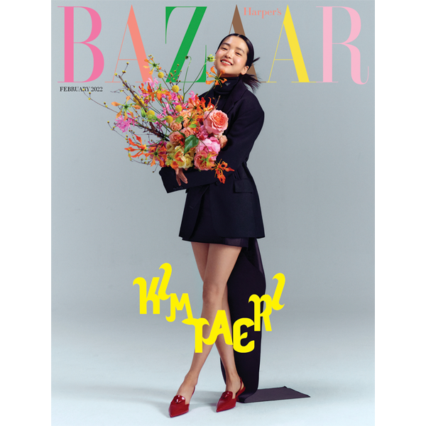 [全款] 芭莎HARPER`S BAZAAR 2022. 02 (内页 : 金曜汉 8p) *封面3种中随机1种