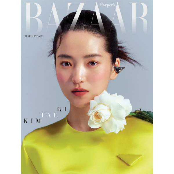 HARPER`S BAZAAR 2022.02 (Cover : Kim Tae Ri / Contents : Kim Yo Han 8p) *Cover Random 1p out of 3