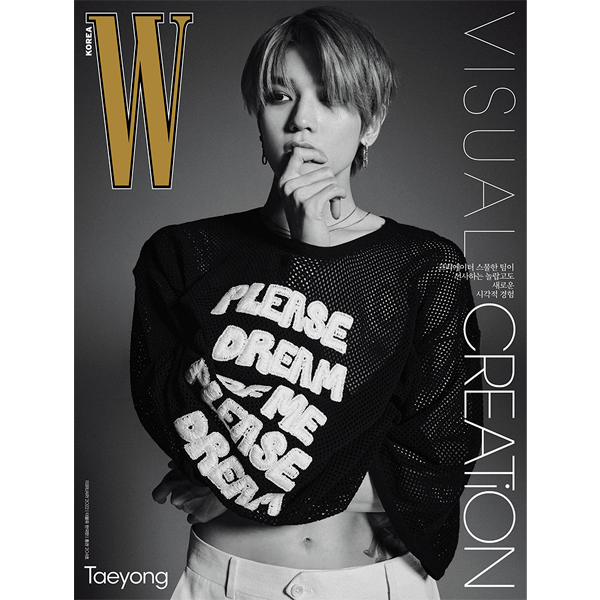 W KOREA 2022.02 C タイプ  (Cover : NCT : TAEYONG / Content : NCT : TAEYONG 12p, Kim Woo Seok 8p, FTISLAND 5p)